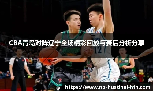 华体会hth sports