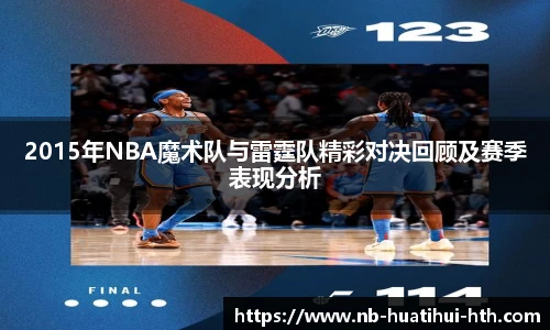 华体会hth sports