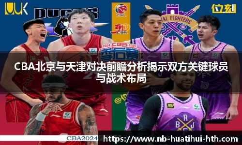 华体会体育登录入口
