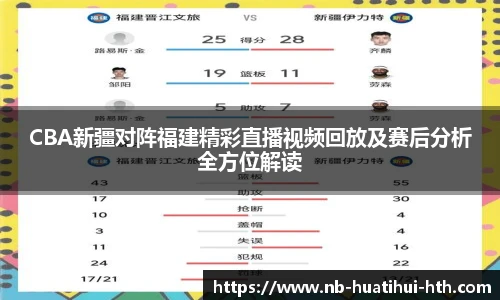 华体会体育APP下载