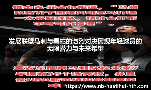 华体会官方网