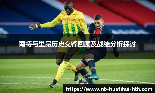 华体会体育APP下载