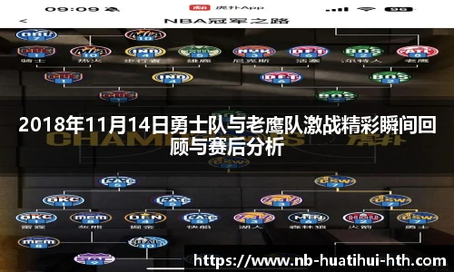 华体会体育登录入口