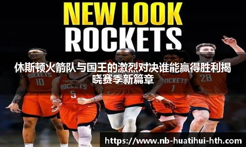 华体会hth sports